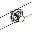Paulmann Systme de corde CARDAN 5 fois GU5,3, chrome, noir mat 