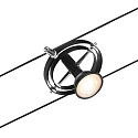 Paulmann Systme de corde CARDAN 5 fois GU5,3, chrome, noir mat 