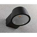 Paulmann LED Außenwandleuchte CAPEA, IP44, 230V, 5W 3000K 500lm 98°, Aluminium, Grau Paulmann LED Außenwandleuchte CAPEA, IP44, 230V, 5W 3000K 500lm 98°, Aluminium, Grau
