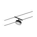 Paulmann Lampe  corde LED WIRE SYSTEMS CORDUO CIRCLE rond, commutable IP20, chrome, noir mat 
