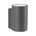 Applique da esterno CONCREA BOLLARD RUOUND cilindrico, unilaterale IP65, Pietra arenaria