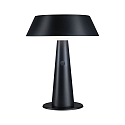 Paulmann Lampe solaire SOALA IP44, anthrazit gradable Paulmann Lampe solaire SOALA IP44, anthrazit gradable