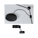 Paulmann ULine Zubeh�r - Einspeisung, max. 150W, 200cm offenes Kabel / sek. Click-and-Connect, schwarz