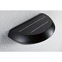 Paulmann LED Outdoor Solar-Wandleuchte SOROVA PIR, 4,5W, 3000K, 220lm, IP44, mit Lichtsensor, anthrazit Paulmann LED Outdoor Solar-Wandleuchte SOROVA PIR, 4,5W, 3000K, 220lm, IP44, mit Lichtsensor, anthrazit