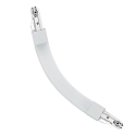 Paulmann Connecteur flexible URAIL FLEX, blanche Paulmann Connecteur flexible URAIL FLEX, blanche