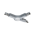 Connecteur en T URAIL LED, chromé mat