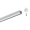 Paulmann Paulmann URail End cap 2-pack, white Paulmann Paulmann URail End cap 2-pack, white