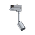 Paulmann 3-Phasen Schienenspot PRORAIL3 PURELL, 230V, GU10 max. 10W, Metall / Kunststoff, Silber / Chrom