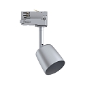 Paulmann 3-Phasen Schienenspot PRORAIL3 COVER, 230V, GU10 max. 10W, Metall / Kunststoff, Silber / Chrom