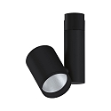 Paulmann Spot URAIL ZEUZ LED, noir mat gradable Paulmann Spot URAIL ZEUZ LED, noir mat gradable