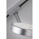 Paulmann Spot URAIL DISCUS LED, chrome, chromé mat gradable Paulmann Spot URAIL DISCUS LED, chrome, chromé mat gradable