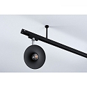 Paulmann 1-Suspension plafonnier monophas URAIL, noir mat