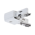 1- Connecteur en L monophasé URAIL rigide, blanche