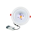 Downlight GLAN S rond, adapté aux postes de travail avec écran IP20, couvert de poudre, blanche