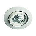 Downlight MR16 rond, pivotant IP20, blanc mat
