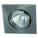 Alu-Druckguss-Einbaustrahler QUADRO für MR16, IP20, 8.2 x 8.2cm, mit Sprengring, ohne Fassung, schwenkbar, eisen gebürstet
