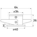 Lumière encastrée MELIMAR LED IP40, aluminium gradable 325lm 2900-3100K CRI 80-89