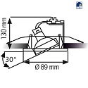 Rutec recessed luminaire MR16 swivelling IP20, mat, white