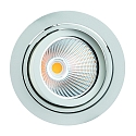 Luce da incasso CORU-80K 1-Lampadina, rotondo, rotazione cardanica IP20, bianco dimmerabile