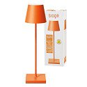 LED-Akku-Tischleuchte NUINDIE USB-C, IP54, rund, 38cm, 2.2W 2200K/2700K (FlexMood), mit Touch-Dimmer + USB-C