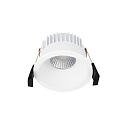 recessed luminaire DILED IP20, white dimmable 6W 350lm 3000K 32° 32° CRI 95