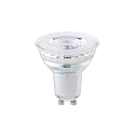 LED lamp LUXAR SUNSET, 7W, GU10, 575lm, 36°, 2700-2200K