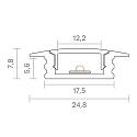 SIGOR Recessed profile FLAT 12 - for LED Strips up to 1.22cm width, with side wings, length 200cm