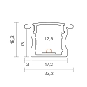 SIGOR Recessed profile 12 - for LED Strips up to 1.25cm width, with side wings, length 200cm