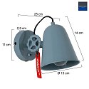 Luminaire mural DOLPHIN avec interrupteur, réglable E27 IP20