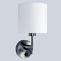 Luminaire mural NOOR rond, avec interrupteur, avec abat-jour, avec spot LED E27 + LED IP20