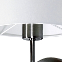 Luminaire mural NOOR rond, avec interrupteur, avec abat-jour, avec spot LED E27 + LED IP20