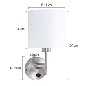 Luminaire mural NOOR rond, avec interrupteur, avec abat-jour, avec spot LED E27 + LED IP20