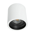 Downlight PLITE SPOT cylindrique, rigide, version pour montage en surface GU10 IP20, blanche gradable