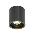Downlight PLITE SPOT cylindrique, rigide, version pour montage en surface GU10 IP20, noir mat gradable