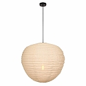 anne light & home Luminaire  suspension BANGALORE  1 flamme E27 IP20, gradable