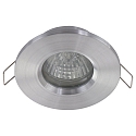 Steinhauer recessed luminaire PLITE SPOT round, rigid, with open cable GU10 IP44, steel brushed dimmable