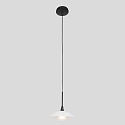 Steinhauer pendant luminaire TALLERKEN 1 flame G9 IP20, black matt dimmable Steinhauer pendant luminaire TALLERKEN 1 flame G9 IP20, black matt dimmable