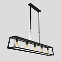 Mexlite Luminaire  suspension BUCKLEY 5 flammes, rglable E27 IP20, noir mat gradable