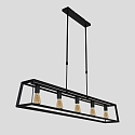 Mexlite Luminaire  suspension BUCKLEY 5 flammes, rglable E27 IP20, noir mat gradable