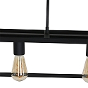 Mexlite Luminaire  suspension BUCKLEY 5 flammes, rglable E27 IP20, noir mat gradable