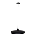 Steinhauer pendant luminaire KRISIP down, 1 flame, flat E27 IP20, black matt dimmable Steinhauer pendant luminaire KRISIP down, 1 flame, flat E27 IP20, black matt dimmable