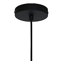 Steinhauer pendant luminaire KRISIP down, 1 flame, flat E27 IP20, black matt dimmable Steinhauer pendant luminaire KRISIP down, 1 flame, flat E27 IP20, black matt dimmable