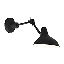 anne light & home Wandleuchte KASKET, E27, mit Gelenkarm + Schnurschalter, schwarz matt