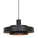 anne light & home Luminaire  suspension FLINTER  1 flamme, cylindrique, direct / indirect E27 IP20, noir mat gradable