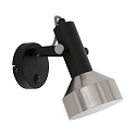 wall luminaire ACIER 1 flame, with switch, adjustable E27 IP20, black matt dimmable