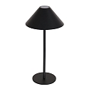 Lampe de table ANCILLA haut bas, avec connexion USB, avec batterie, avec variateur tactile IP54, noir mat gradable