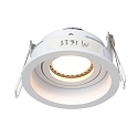 Steinhauer recessed luminaire P�LITE SPOT round, rigid, set back GU10 IP20, white matt dimmable