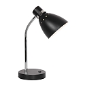 Lampe de table SPRING inclinable E27 IP20, noir  