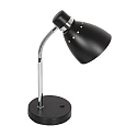 Steinhauer Lampe de table SPRING inclinable E27 IP20, noir  