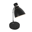 Steinhauer Lampe de table SPRING inclinable E27 IP20, noir  